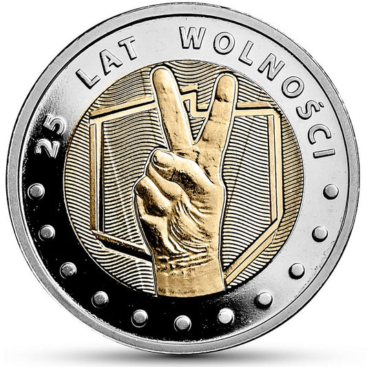 5 zł, Odkryj Polskę - 25 lat wolności, 2014