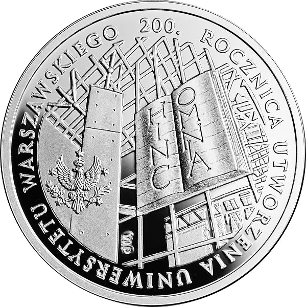 10 zł, UW Uniwesytet Warszawski, 200. rocznica utworzenia Uniwersytetu Warszawskiego, 2016