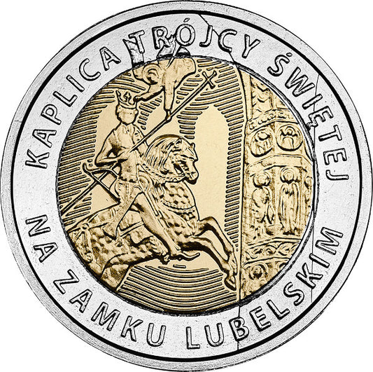 5 zł, Odkryj Polskę - Kaplica Trójcy Świętej na Zamku Lubelskim, 2017