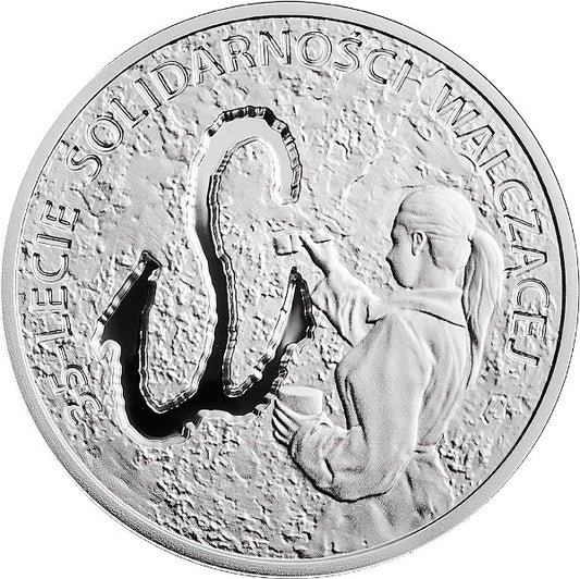 10 zł, 35-lecie Solidarności Walczącej - moneta dwupoziomowa, 2017