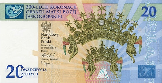 20 zł, 300-lecie koronacji obrazu Matki Bożej Jasnogórskiej, 2017