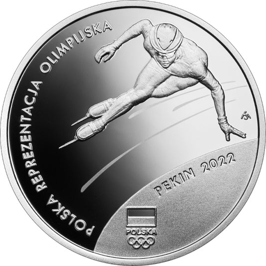 10 zł, Polska Reprezentacja Olimpijska Pekin 2022