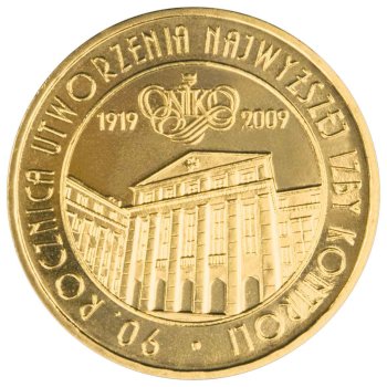 2 zł, 90. rocznica utworzenia Najwyższej Izby Kontroli, 2009