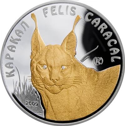 100 tenge, Ginące Gatunki Zwierząt - Karakal (ryś stepowy), 2009